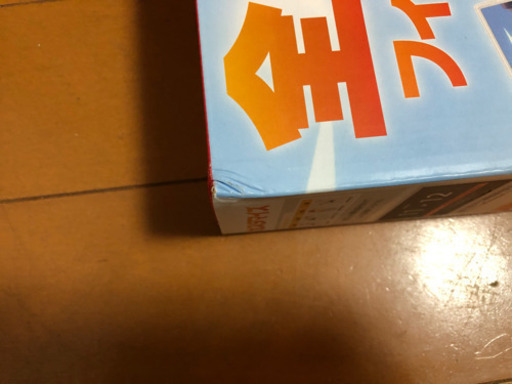 リングフィットアドベンチャー