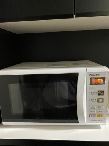 Panasonic 500w700w電子レンジ