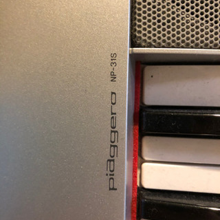 電子ピアノ キーボード YAMAHA Piaggero NP-31S 76鍵盤の画像
