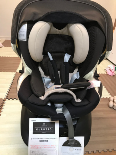 エールべべ　クルットNT スーパープレミアム