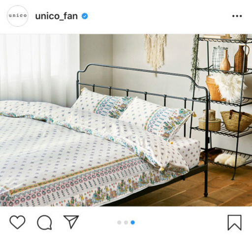 unico RICORA シングルベッド 東京限定¥20,000