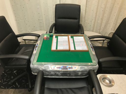 AMOS点棒表示付き麻雀卓セット