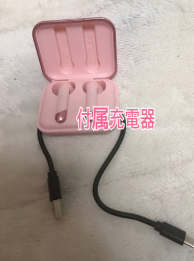 【人気上昇！】ワイヤレスイヤフォン