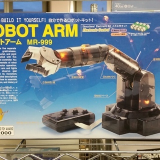 ★閉店販売！☆新品 【ロボットアーム MR-999】★