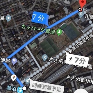 鷺沼下手バス　土曜３時