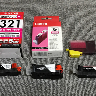 canon MP630  プリンターの画像