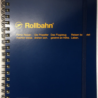 【未開封】ロルバーン 紺色Lサイズ　ロゴ入り