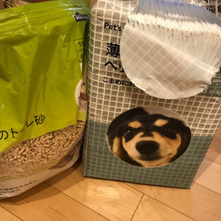 ペット用品　トイレシーツ　トイレ砂