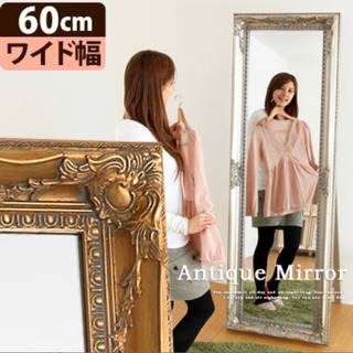 おしゃれ　全身鏡　60cm ゴールド