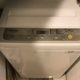 【Panasonic】一人暮らし用コンパクト洗濯機！！の画像
