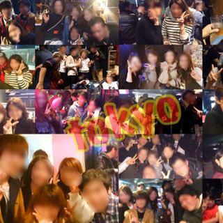 3月7日(土)に渋谷で交流会🤗💫