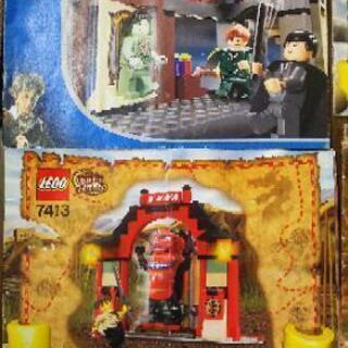 レゴ  ミックスパーツ（中古）の画像