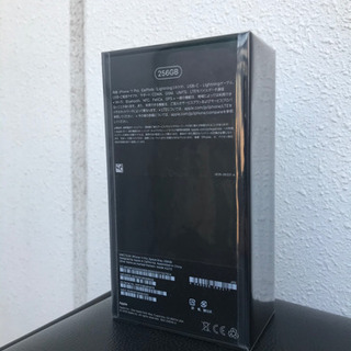 【新品未開封】iPhone 11 Pro 256GB SIMフリー版の画像