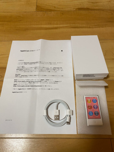 iPod nano 第7世代　シルバー