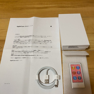 iPod nano 第7世代　シルバー