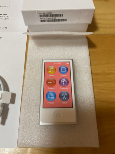 iPod nano 第7世代　シルバー
