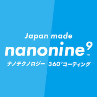 15分位で携帯画面の割れにくくなる抗菌コーティング出来ます！ナノナイン