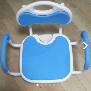 介護用品 回転バスボード極楽 BBK-002