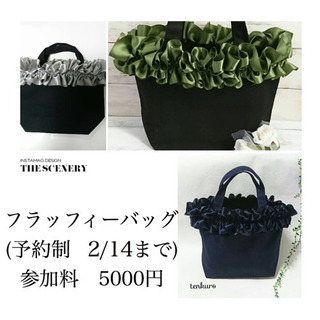 りぼんworkshop ＊入園入学にむけての画像