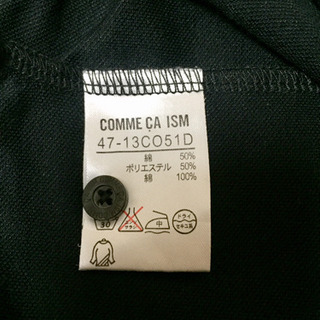 0円処分‼︎【COMME CA ISM】半袖ポロシャツ［XL］の画像