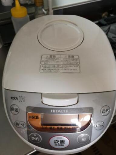 炊飯器