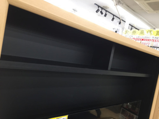 売約済み お買い上げありがとう御座いました。                    2/13東区和白   定価98,000  AVボード   ニトリ   超美品   お部屋が一気にオシャレになります‼︎  50インチTVにも◎   ブラック