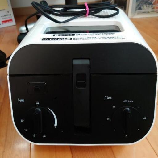 美品☆ディープフライヤー