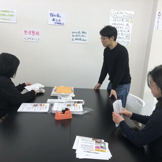 一般就労が困難な方の社会参加をサポートします