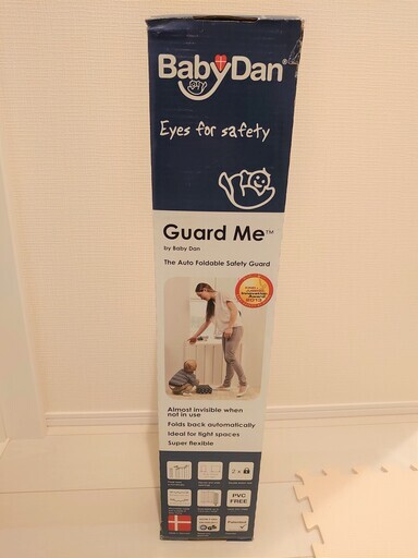 《新品》ベビーダン ベビーゲート ガードミー