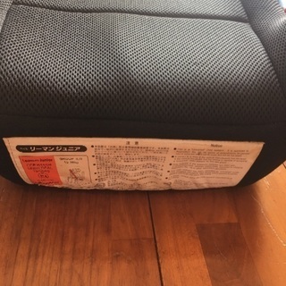 カーシートの画像