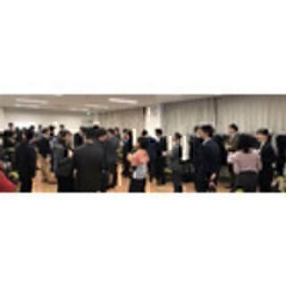 2/18(火)18:00-21:00開催☆池袋3時間☆拡大交流会...
