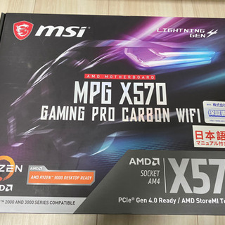 ブラックローズドラゴン 遊戯王 カード 3D 石板 アンティーク