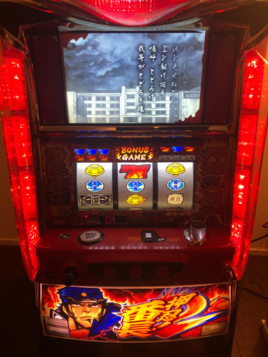 スロット実機　押忍　番長2