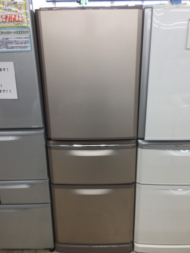 お買い上げありがとうございます。