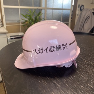 即採用！！お気軽にお問い合わせください！！