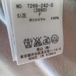 ロングカーディガン（新品・未使用）・グレーの画像