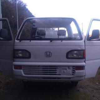 ホンダ 軽トラ