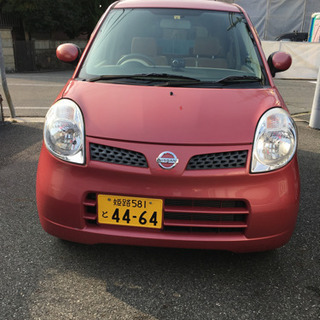 車検付　ニッサンモコ　平成20年式