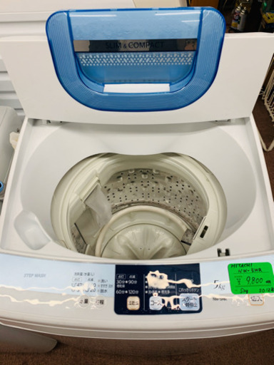 HITACHI 洗濯機　STEP WASH