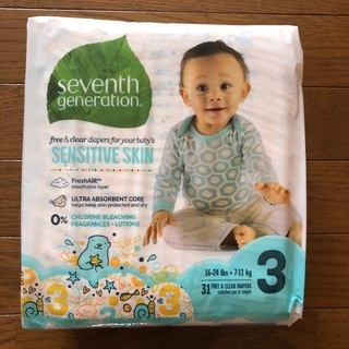 セブンスジェネレーション　おむつ　新品