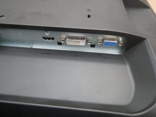 ■美品■I-O DATA モニター 23.8インチ ADS非光沢 スピーカー付  EX-LD2381DB