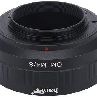 【新品／発送可】OM レンズ →マイクロ フォーサーズ 変換 アダプター/ オリンパス パナソニック Panasonic カメラ レンズ 【並行輸入品】の画像