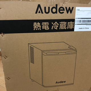 【値下げ】小型　冷蔵庫　新品　未開封の画像