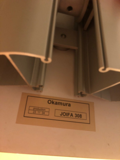 OKAMURAデスク