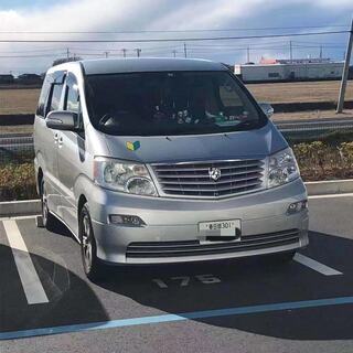 アルファード１０系の画像