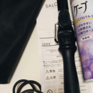 ヘアアイロン25ミリ　ケープ付