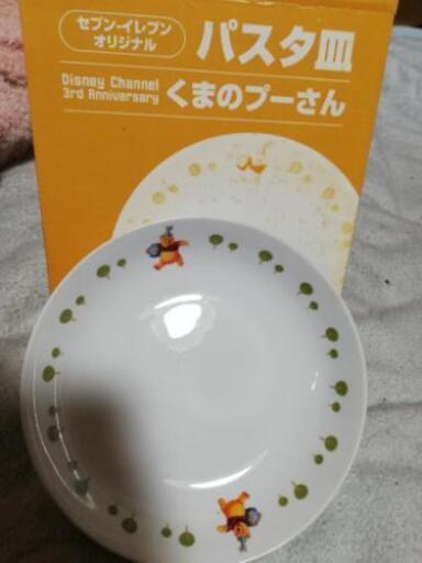くまのプーさんパスタ皿