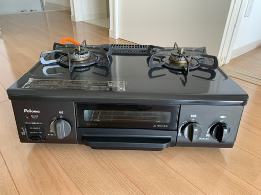 ガスコンロ　ＬＰガス用