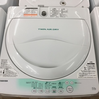 美品 中古★東芝 4.2㎏ 洗濯機【AW-704】 美品 中古☆東芝 4.2㎏ 洗濯機【AW-704】 - メルカリ