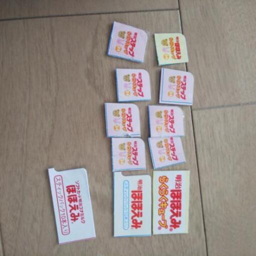 明治 ほほえみ、ステップ ポイント